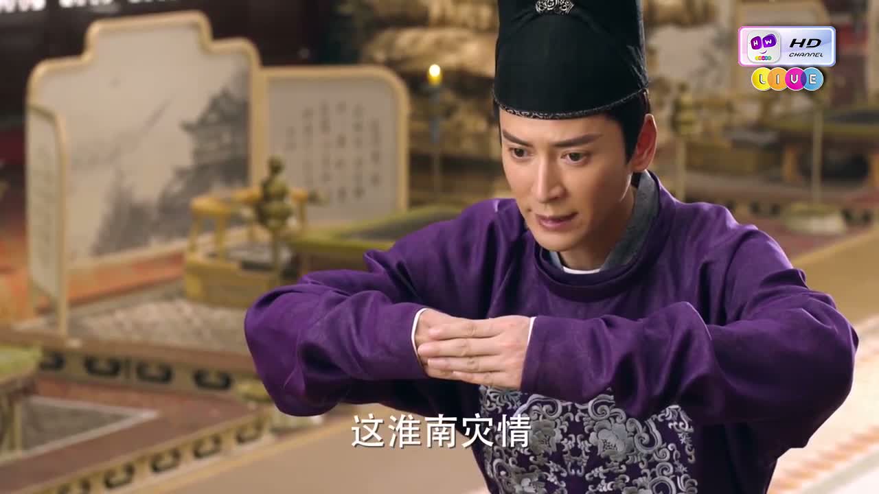 EP 5 - វេទមន្ត ទេវតាកញ្ជ្រោង Episode 5