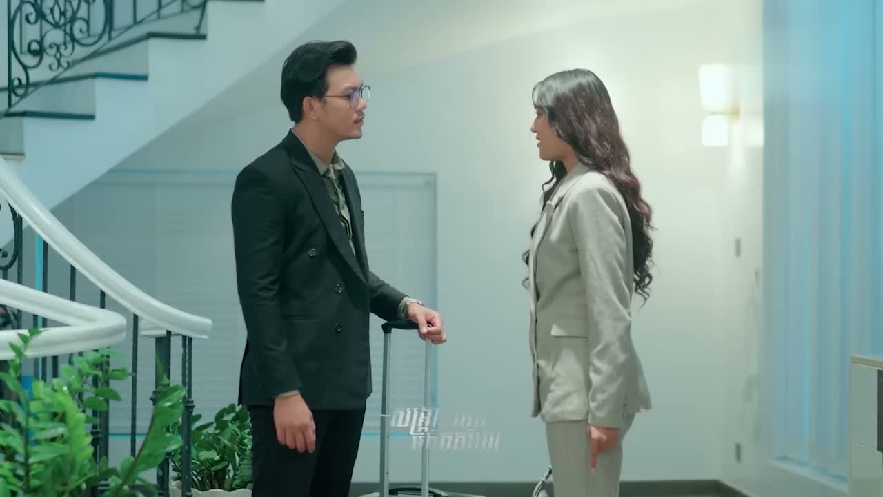 EP 21 - សង្គ្រាមជីវិតអតីតភរិយា Episode 21