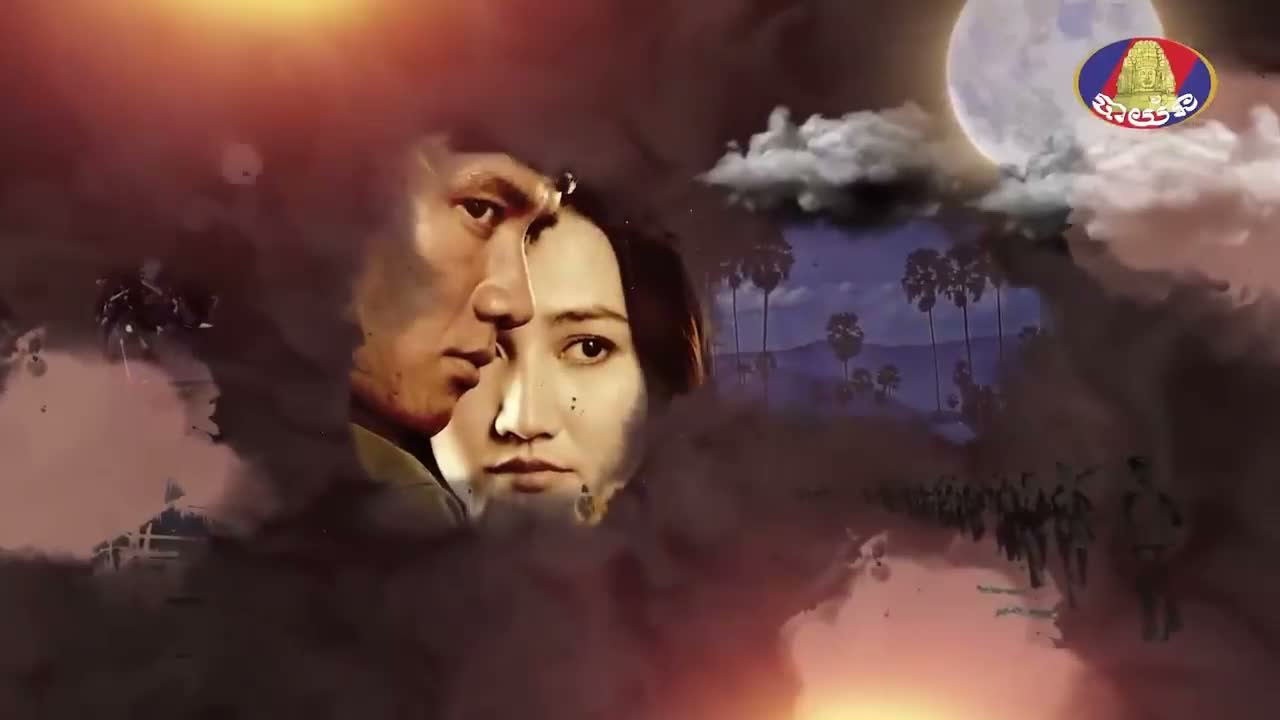 EP 81 - កូនប្រុសក្រោមពន្លឺព្រះចន្ទពេញបូណ៍មី Episode 81