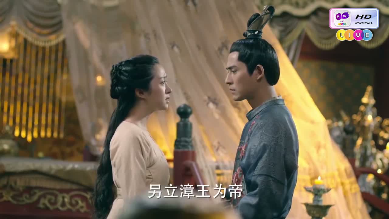 EP 32 - វេទមន្ត ទេវតាកញ្ជ្រោង Episode 32
