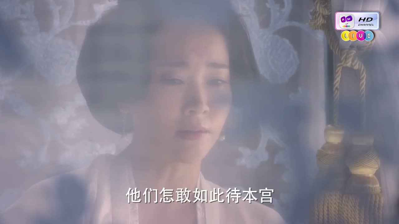EP 9 - វេទមន្ត ទេវតាកញ្ជ្រោង Episode 9