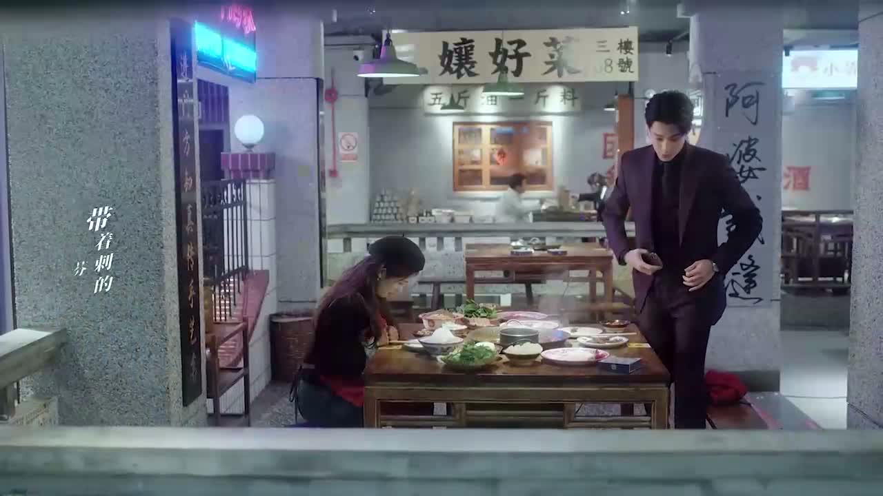 EP 13 - លាក់អារម្មណ៍លួចស្នេហ៍ Episode 13