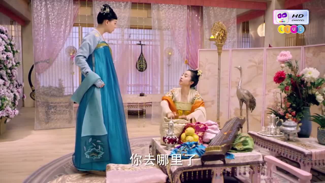 EP 11 - វេទមន្ត ទេវតាកញ្ជ្រោង Episode 11