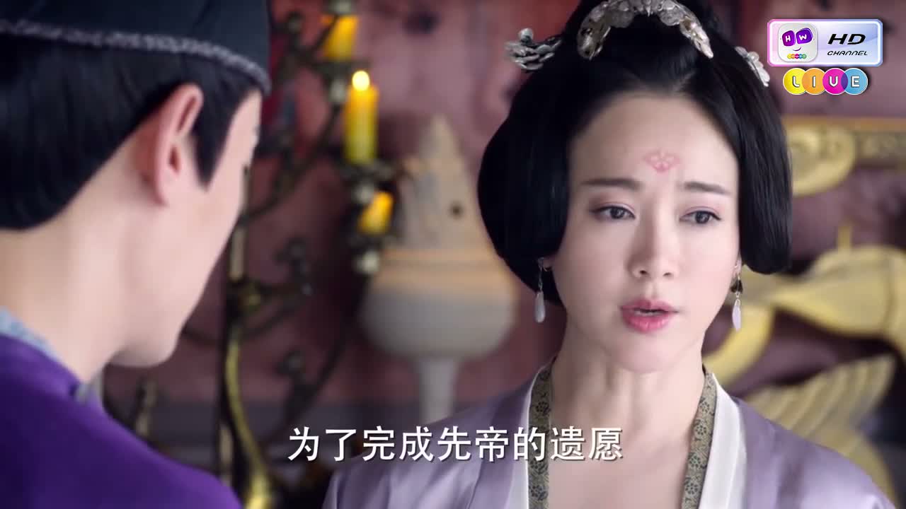 EP 30 - វេទមន្ត ទេវតាកញ្ជ្រោង Episode 30