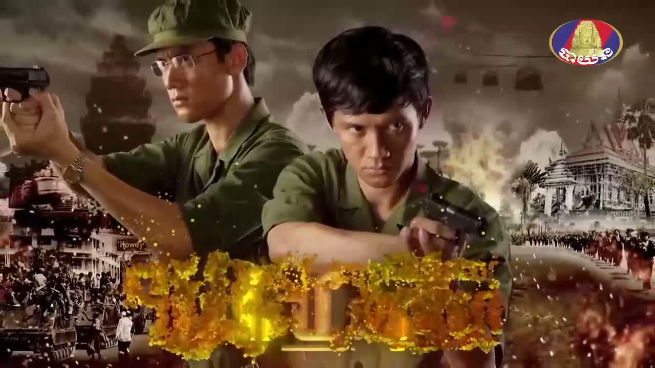 EP 25 - កូនប្រុសក្រោមពន្លឺព្រះចន្ទពេញបូណ៍មី Episode 25