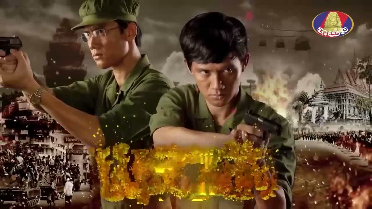 EP 59 - កូនប្រុសក្រោមពន្លឺព្រះចន្ទពេញបូណ៍មី Episode 59