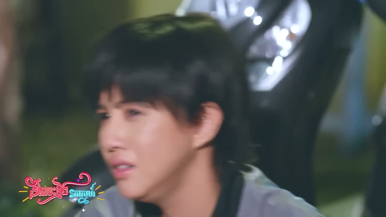EP 18 - ដឹកបេះដូងរកស្នេហ៍ Episode 18