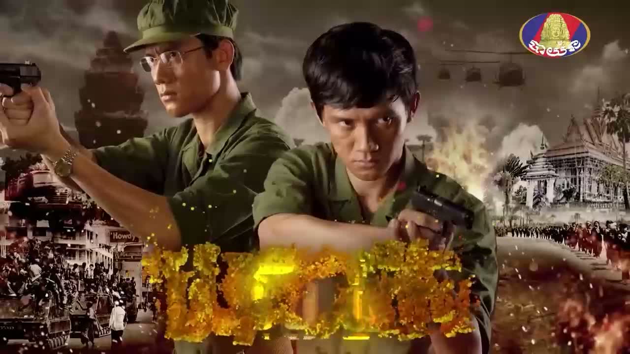 EP 55 - កូនប្រុសក្រោមពន្លឺព្រះចន្ទពេញបូណ៍មី Episode 55
