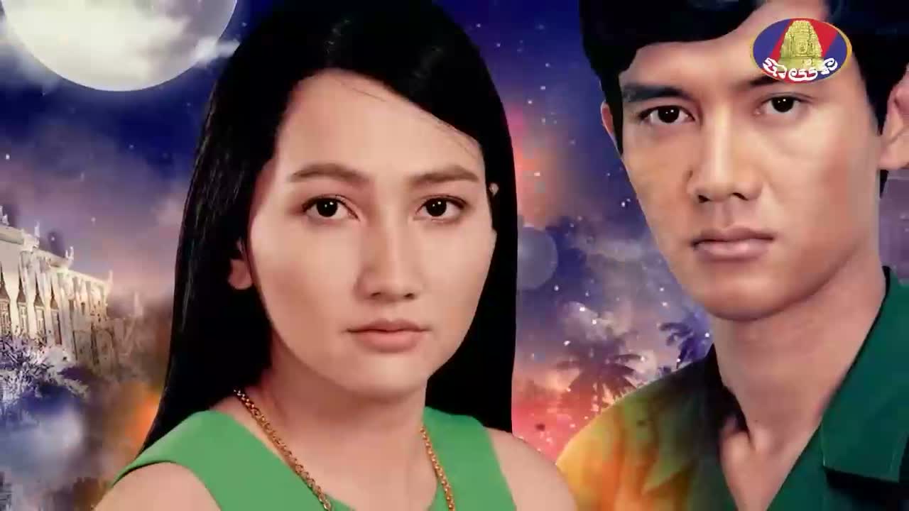 EP 60 - កូនប្រុសក្រោមពន្លឺព្រះចន្ទពេញបូណ៍មី Episode 60