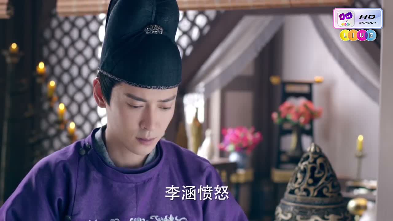 EP 21 - វេទមន្ត ទេវតាកញ្ជ្រោង Episode 21